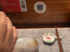 -戏作寿司(观音桥店)
