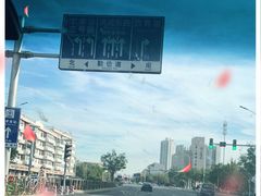 -老七饭馆 清真菜(光荣道总店)