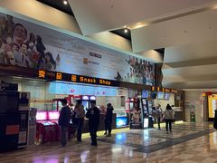 -嘉华国际影城(学清路店)