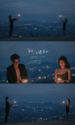 点击看大图 -壹时尚摄影机构(西门店)