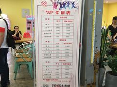 -天空之城蹦床攀岩运动馆·团建拓展·亲子游乐·生日派对(合肥店)
