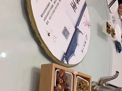 -安徽人家(奥体店)