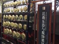 -中国昆曲博物馆