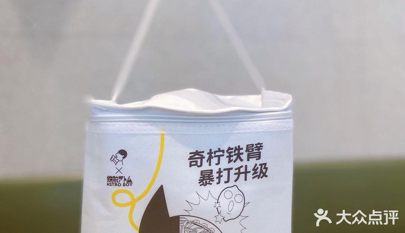 喜茶薅羊毛/买一送一！冲鸭！