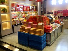 零售区-稻香村(观前街店)