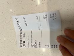 -北京美中宜和北三环妇儿医院
