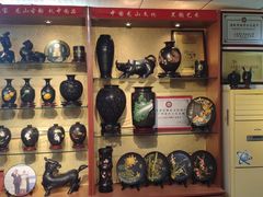 -中国龙山黑陶文化研究所