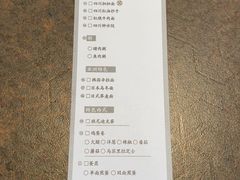 -成都仁恒格蓝柏薇酒店公寓