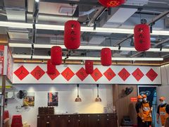 -荆九爷爆炒桥头三嫩(浙大店)