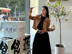 -淄博万象汇