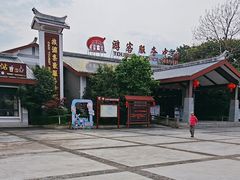 -毛泽东才溪乡调查旧址景区