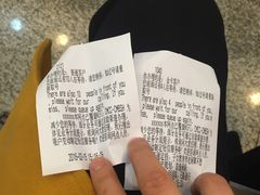 -招商银行(上海南西支行)