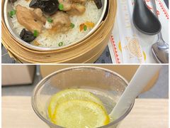 -大家乐(深圳中信店)