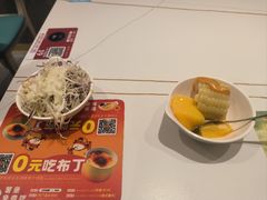 -豪享来(我格广场店)