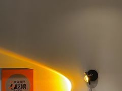 -戏作寿司(观音桥店)