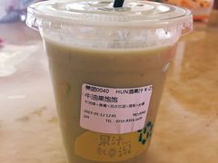 牛油果饱饱-混果汁(福田领展中心城店)