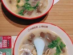 -小杨生煎(南汇欧尚店)