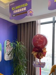 -丽都整形美容医院·全国连锁旗舰店