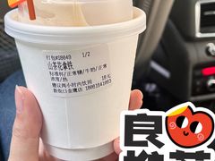 -北芒BEIMO COFFEE(五台山店)