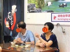大堂-聂记粤菜馆(鼓西路店)