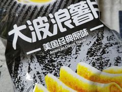 -家乐福(八宝街店)