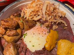 -salée