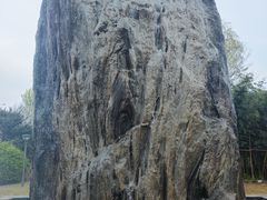 -秦皇岛秦皇国际大酒店