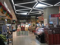 -盒马鲜生(首义店)