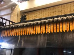-孟家蟹包(锦绣街店)