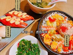 -友壹町寿司(嘉洲广场店)