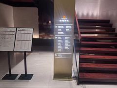 -手佳·水疗汇(嘉益店)