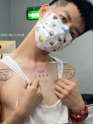 点击看大图 -INK STORY专业刺青·穿孔·洗纹身