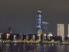 -窑埠古镇