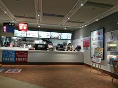 -肯德基(电力路店)
