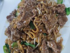 湿炒牛河-浩记牛肉店(老街店)