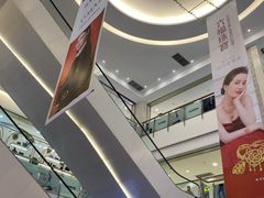 -天和百货(华南MALL店)