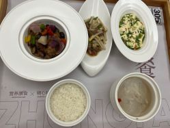 -中法母婴月子中心(南湖创始店)