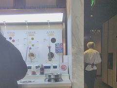 -海底捞火锅(威高广场店)