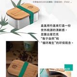 就在今天❗️2021年星冰粽隆“粽”登场！