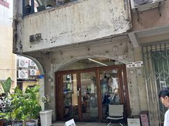 -素咫咖啡CLIFEROSE(新安店)