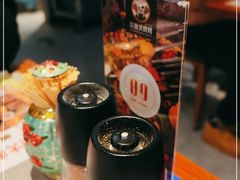 -通海俄式烧烤·俄罗斯大串(嵩山路店)