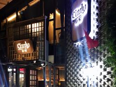 -新悦·霞浦海鲜生(上下杭店)