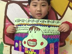-东方童画少儿美术(金桥体验馆)