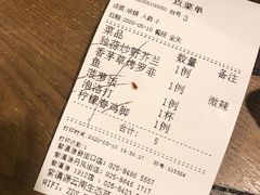 -紫滇源云南生态菜(丹凤街店)