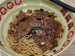 -周真真南昌拌粉·瓦罐汤(敦化路店)
