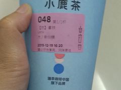 -瑞幸咖啡(厦门SM二期新生活广场店)