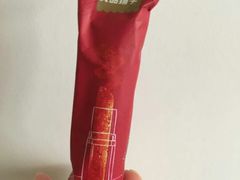 -良品铺子(海林广场店)