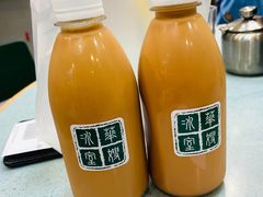 -华嫂冰室(尖沙咀店)