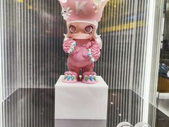 -泡泡玛特POPMART(浦项中心体验店)