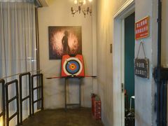 -相十三·别墅轰趴团建户外(同和店)